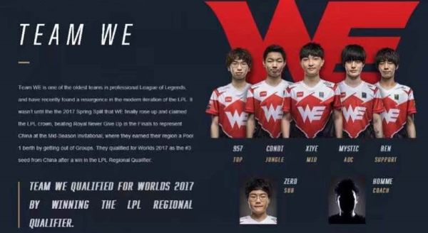 心理优势 心理优势