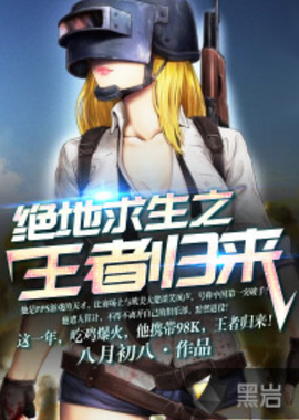 作为中国短 作为中国短