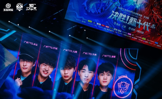 队对未来打 队对未来打