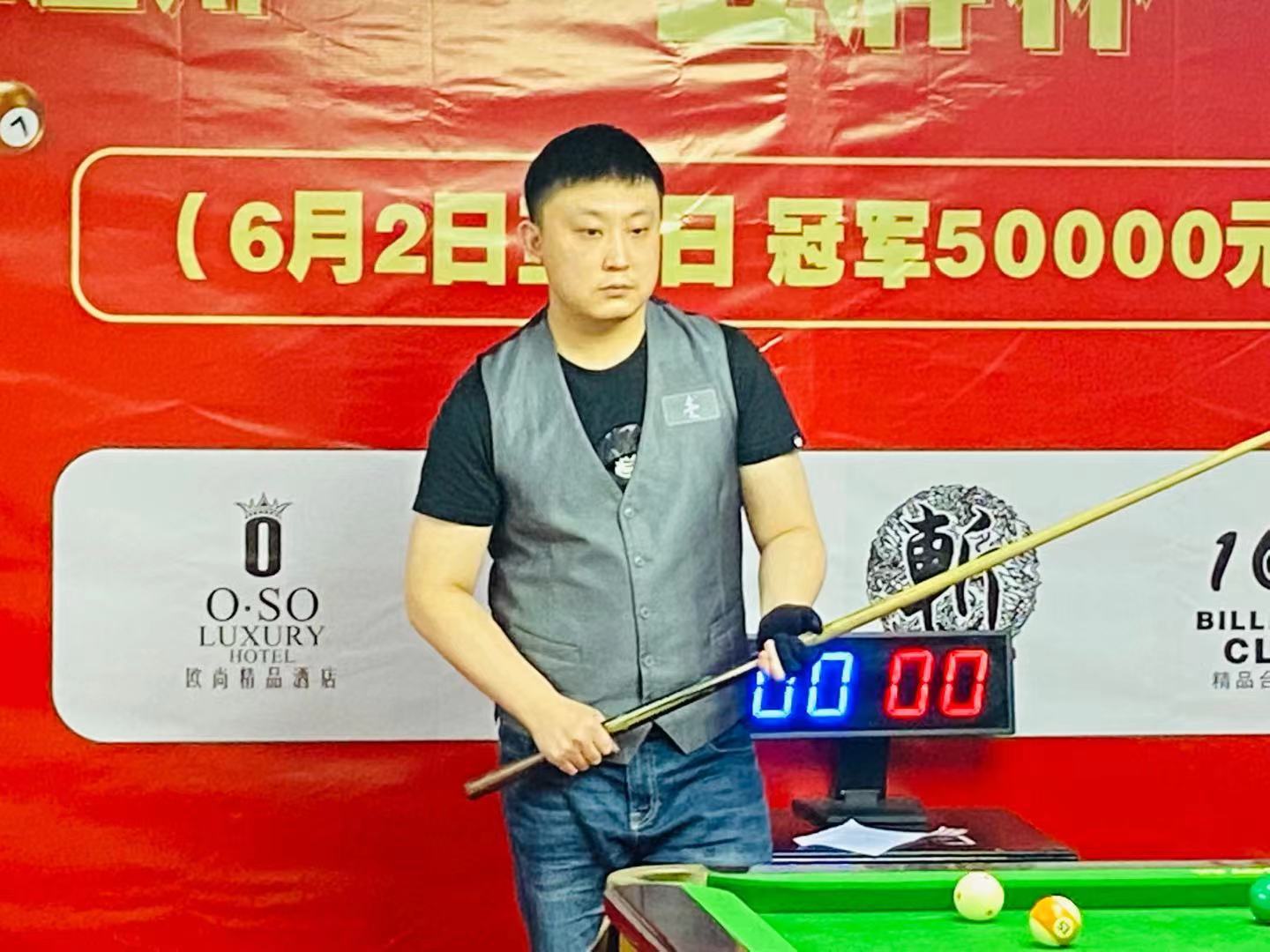 技领域的领 技领域的领